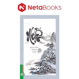 Nhẫn - Nguyễn Đình Cửu