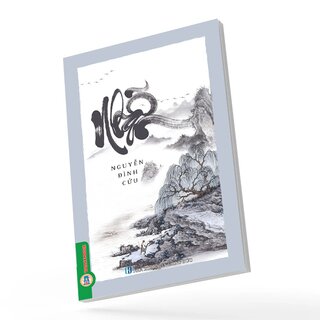 Nhẫn - Nguyễn Đình Cửu