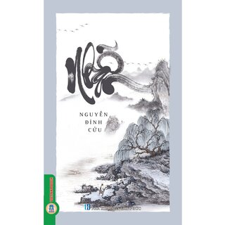 Nhẫn - Nguyễn Đình Cửu