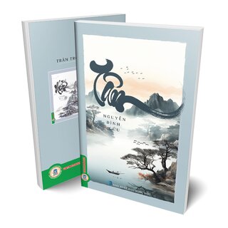 Tâm - Nguyễn Đình Cửu