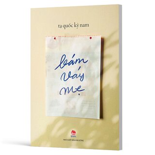 Bám Váy Mẹ - Tạ Quốc Kỳ Nam