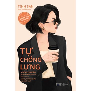 Tự Chống Lưng - Tình San