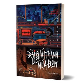 Series Thần Xã Shinomiya - Đài Phát Thanh Lúc Nửa Đêm - Yako Ressha