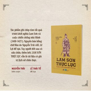 Lam Sơn Thực Lục - Nguyễn Trãi, Lê Thái Tổ