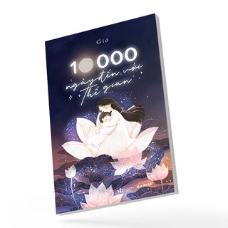 10000 Ngày Đến Với Thế Gian - Gió