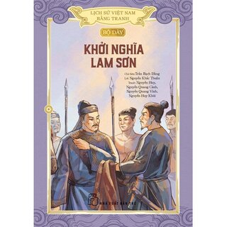 Lịch Sử Việt Nam Bằng Tranh - Bộ Dày (Hộp 12 Cuốn)