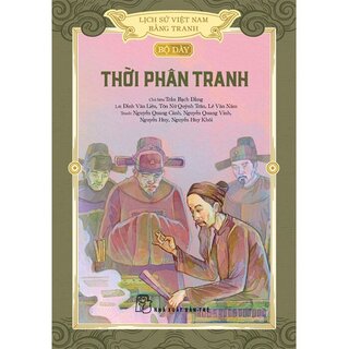 Lịch Sử Việt Nam Bằng Tranh - Bộ Dày (Hộp 12 Cuốn)