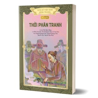 Lịch Sử Việt Nam Bằng Tranh - Bộ Dày (Hộp 12 Cuốn)
