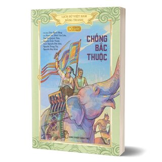 Lịch Sử Việt Nam Bằng Tranh - Bộ Dày (Hộp 12 Cuốn)