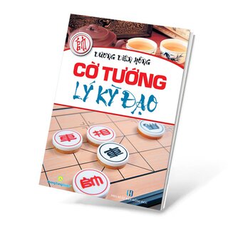 Cờ Tướng Lý Kỳ Đạo - Dương Diên Hồng