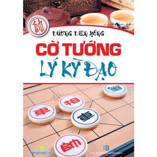 Cờ Tướng Lý Kỳ Đạo - Dương Diên Hồng