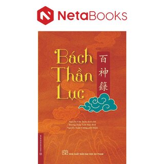 Bách Thần Lục