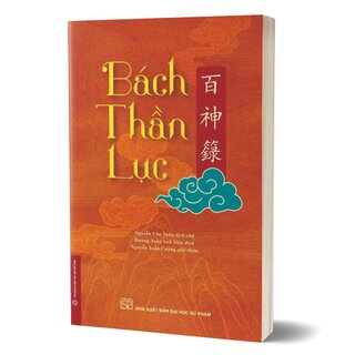 Bách Thần Lục