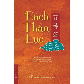Bách Thần Lục