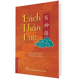 Bách Thần Lục (Bìa Cứng)