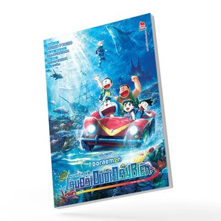 Tiểu Thuyết Doraemon - Nobita Và Lâu Đài Dưới Đáy Biển - Fujiko F Fujio, Isao Murayama
