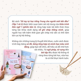 Takenote 5-In-1 - Ngữ Âm-Ngữ Pháp-Từ Vựng-Luyện Viết-Bài Tập - Sổ Tay Tự Học Tiếng Trung Cho Người Mới Bắt Đầu - Tập 1 - NG Trang