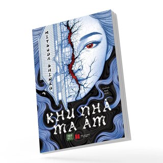 Khu Nhà Ma Ám - Mitsuda Shinzo