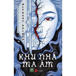 Khu Nhà Ma Ám - Mitsuda Shinzo