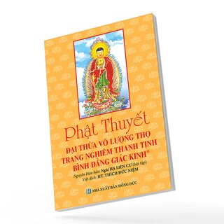 Phật Thuyết - Đại Thừa Vô Lượng Thọ Trang Nghiêm Thanh Tịnh Bình Đẳng Giác Kinh - Hạ Liên Cư