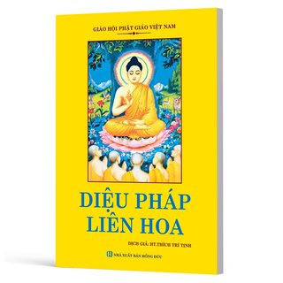 Diệu Pháp Liên Hoa - HT. Thích Trí Tịnh