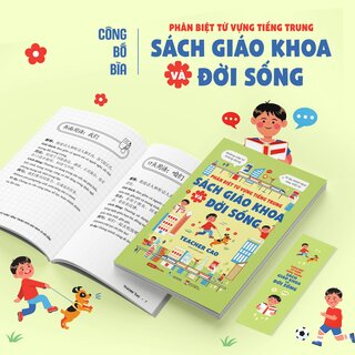 Phân Biệt Từ Vựng Tiếng Trung Sách Giáo Khoa Và Đời Sống - Teacher Cao