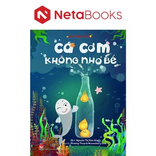 Hành Trình Biến Đổi - Cá Cơm Không Nhỏ Bé