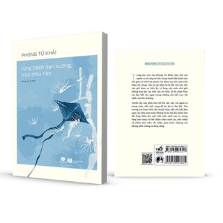 Tùng Bách Dạn Sương, Trúc Chịu Hàn - Phong Tử Khải