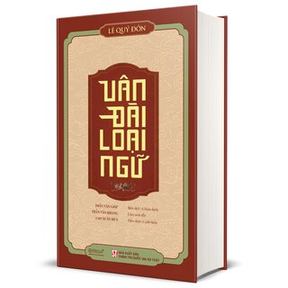 Vân Đài Loại Ngữ - Lê Quý Đôn (Bìa Cứng)