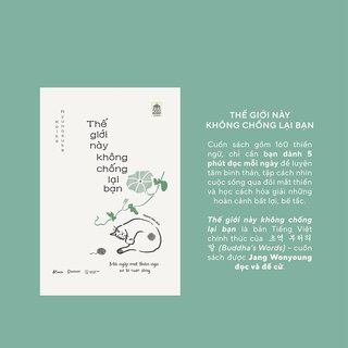 Thế Giới Này Không Chống Lại Bạn - Mỗi Ngày Một Thiền Ngữ Soi Tỏ Cuộc Sống - Ryunosuke Koike