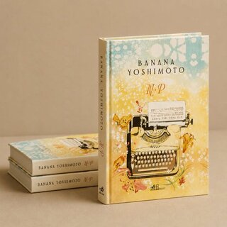 N.P - Tiểu Thuyết - Banana Yoshimoto (Bìa Cứng)