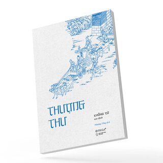 Thượng Thư - Khổng Tử