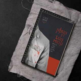 Pháp Y Tần Minh - Ngón Tay Thứ Mười Một - Tần Minh