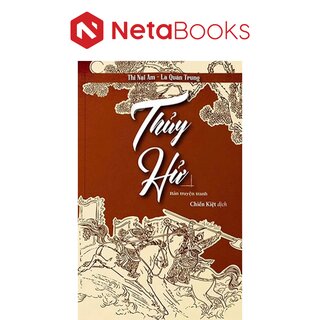 Thủy Hử - Bản Truyện Tranh - Thi Nại Am, La Quán Trung