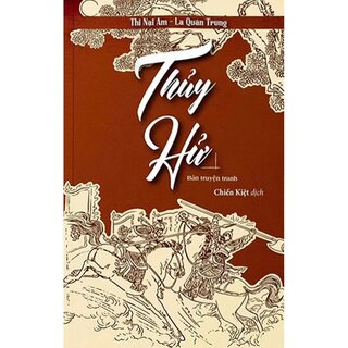 Thủy Hử - Bản Truyện Tranh - Thi Nại Am, La Quán Trung