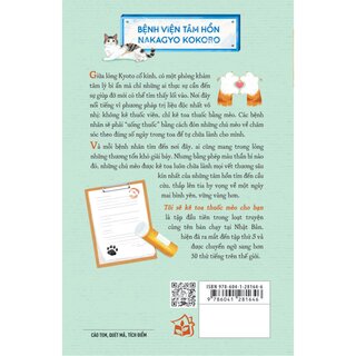 Tôi Sẽ Kê Toa Thuốc Mèo Cho Bạn - Syou Ishida