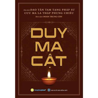 Duy Ma Cật (Bìa Cứng)