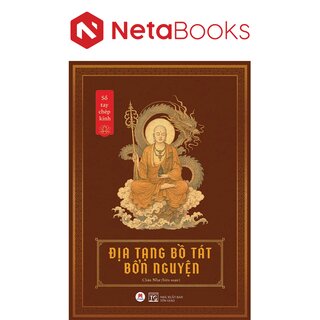 Sổ Tay Chép Kinh - Địa Tạng Bồ Tát Bổn Nguyện - Chân Như