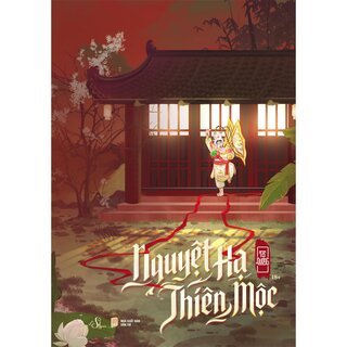 Nguyệt Hạ Thiên Mộc - Tô Dương