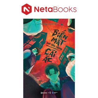 Biến Mất Nơi Tận Cùng Cái Ác - Cương Tuyết Ấn