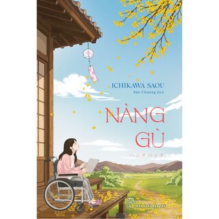 Nàng Gù - Ichikawa Saou
