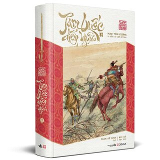 Tam Quốc Diễn Nghĩa - La Quán Trung (Bộ 3 Tập - In Tranh Cạnh Sách)
