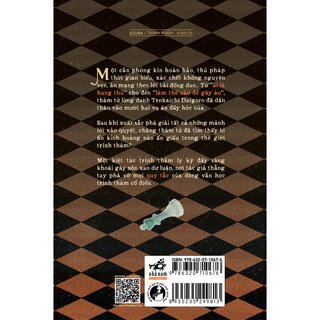 Quy Tắc Của Thám Tử Lừng Danh - Higashino Keigo