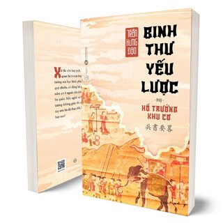 Binh Thư Yếu Lược - Phụ: Hổ Trướng Khu Cơ - Trần Hưng Đạo