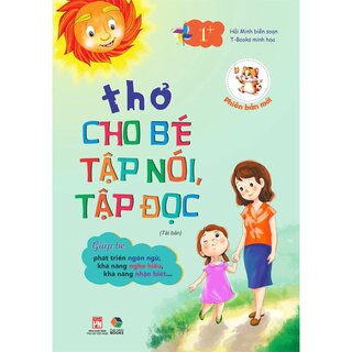Thơ Cho Bé Tập Nói, Tập Đọc - Hải Minh