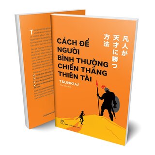 Cách Để Người Bình Thường Chiến Thắng Thiên Tài - Tsunku