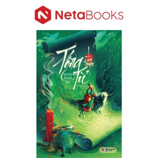 Tống Từ Đại Truyện - Vương Hoành Giáp