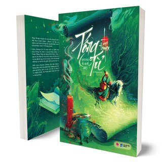 Tống Từ Đại Truyện - Vương Hoành Giáp