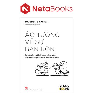 Ảo Tưởng Về Sự Bận Rộn - Toyodome Natsumi