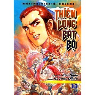 Thiên Long Bát Bộ 15-16